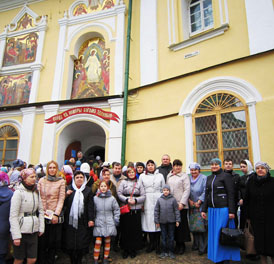 ����������� ����. �������� ����������, ���� ��������  ����� ����� � ������ ������������� ����������� ��������� � ����, ������ ��������� ������������� �������������� ������ ����������� � ����