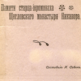 ����������� ����� 100 ��� �� ��� ��������� ������� ���������� �������� (������� ���������� ��������) � ������������ ��� ���������� ���������