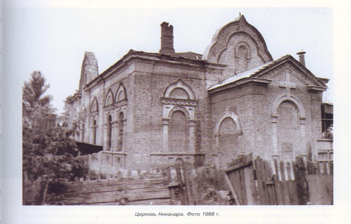 6abcd ���� � ����� ���� ��������