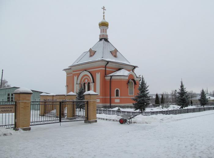 8a ������� ������� �������