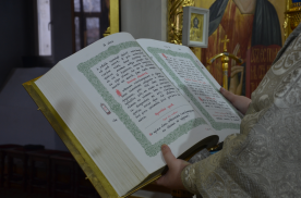 1913980C-19F9-4BC5-B5D4-FD43ECE83DC6