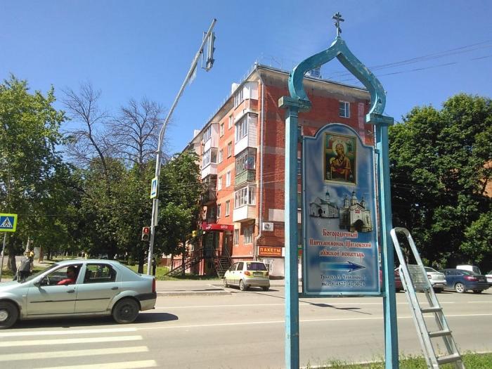 WhatsApp Image 2022-06-29 at 17.59.03 (3)