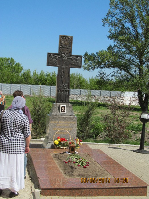 7a � ������ ������ �������� � �������� ���������