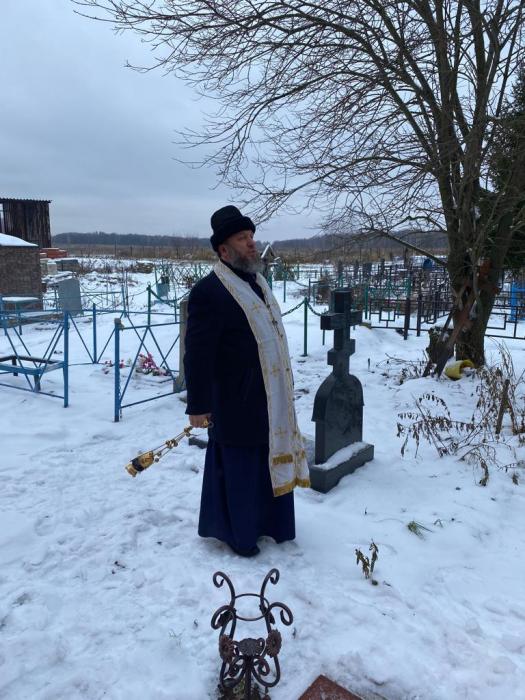 af0a70e9-3997-45b0-b2c9-53c5530ba1e3