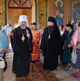 � ���� ������ ������������������� ���������� (����-��������) �������� � ��������� 