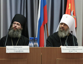 � ������ ������������ �������������� ������ ������� ������� ����� � ������������� ��������� ������������� �������������� ������ � ������������� �������������� ����������� �������� ��������� ������ ����