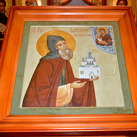 ���� ������ ������������ ���������� ����������� � ���������