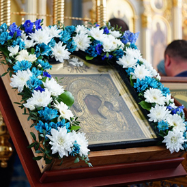 ������������ �������� � ������ 5-� �� �������������. ������� ����� ��������� ���������� �� ����� ������ (1579)