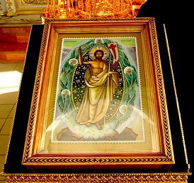 ������������ �������� � ������ 4-� �������� �����, ������������ ������ �����������