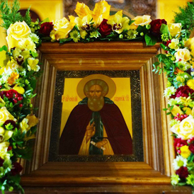 ������������ �������� � ���� ������������ ������������ ������, ������� ������������, ����������