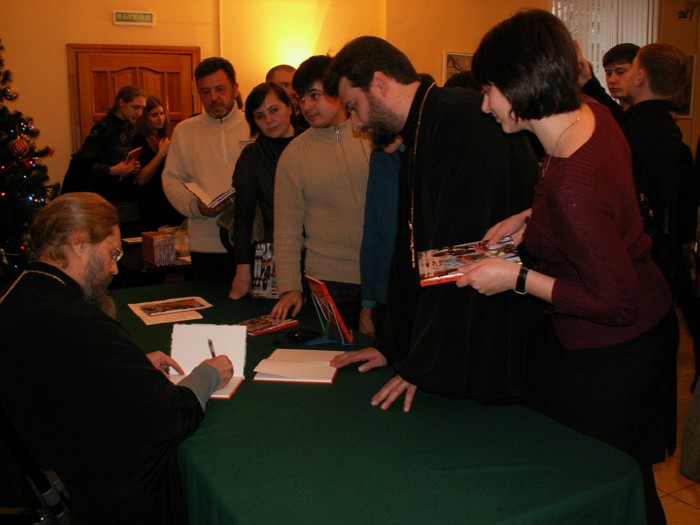 4 �� ����������� ����� �������