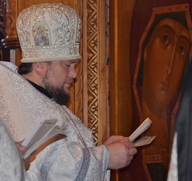 ������� ������́�����. ���������� ������������ �������. ��. ���́���. ����� ������ ������, ��������� �������́��� ����́�����. ���. �����́���, ������. �����́��������