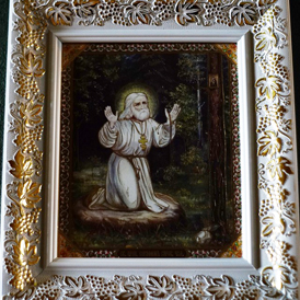 ������������ �������� � ���� ��������� ����� ������������ �������� ����������