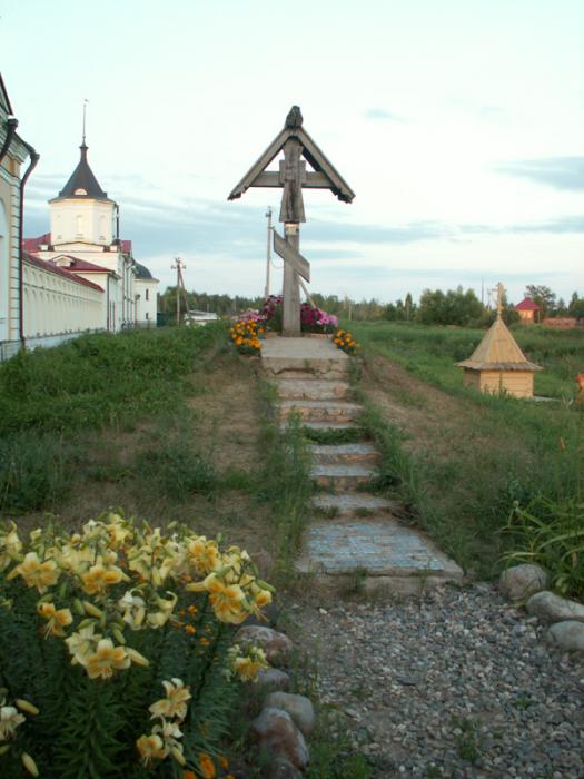 5a �������� ����� ������ ����������