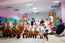 ������� �������� ����� � ������� ���� �5 ���� �������