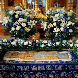 ��������� ������ ��������� ������������� �������� ��������� ���������� ����� ����������� � ������������ �����