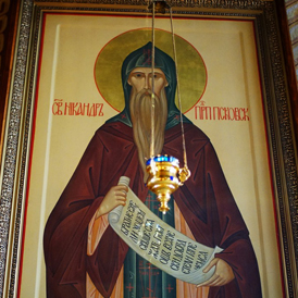 ������������ �������� � ����������� �������� ������� � ����� ������������ �������� ��������������, ����������, ����������