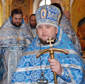 � �����, 14 �������, 20-�� ������� �� �������������, � ������������ ������� ��������� ��������� ����� ���������� � ���������� �����