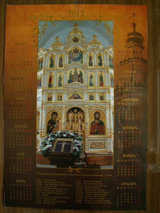 9abcdejiklmnoprs ���������2013