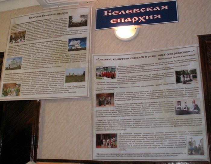 5ab ������� ��������� �������