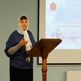 ������������� �������� ����������� ������� �������� �������� � ������ XV ��������� ��������������� ���������������� ������ ���������� �������: ����� ������� �� ���� � ���������