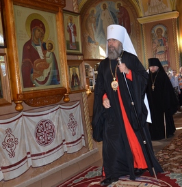 ������� 11 ������� ������������� ������������ �������� � ������������� ��������������� ���������� �������,  �������� ���������� �������� � ����������� �������