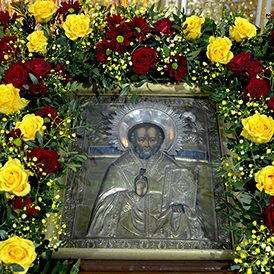 ������������ �������� � ���� ������ ��������� �������, ������������ ��� ���������, ����������