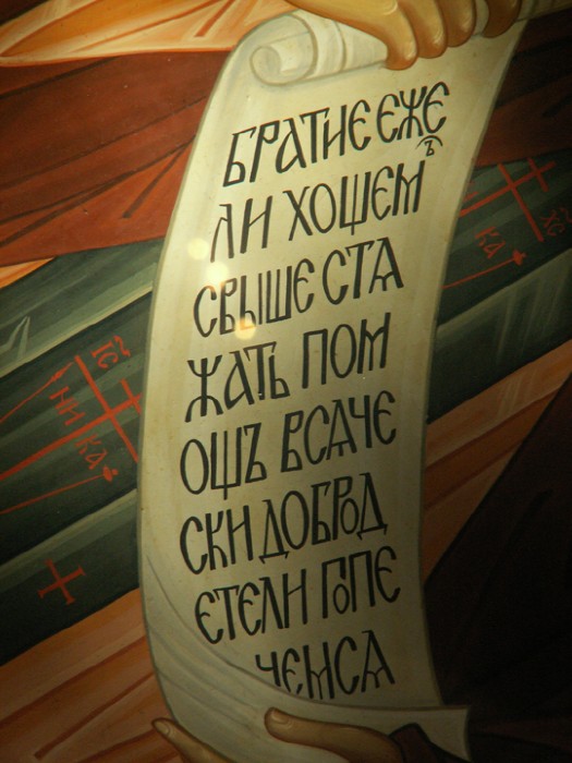 7a