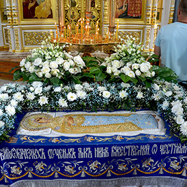 ������������ �������� � �������� ������� ��������� ��������� ����� � ���������� �����