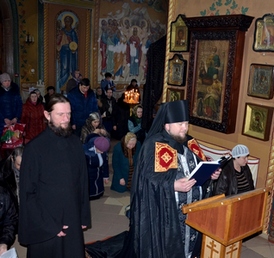 ����������� 1-� �������. ���. �����́����. ������ �������� �����. �������. ����́���, ������� �����́������. ���. ����́���, ���������� ����������, � ������� �������