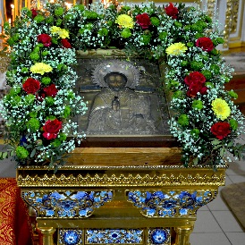 ������������ �������� � ���� ������ ��������� �������, ������������ ��� ���������, ����������