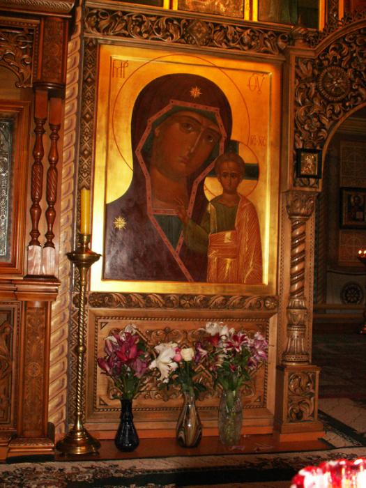 9abc ��������� ����� ������ ������