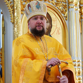 ������������ �������� � ������ 16-� �� �������������.