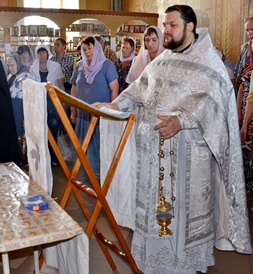 � �������� ������������ �������