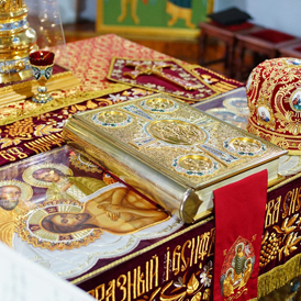 ������������ �������� � ������ 5-� �� �����, � ����������