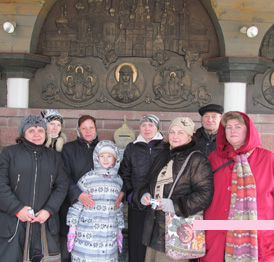 ������������� � ��� ���������� ������� ������������ ��������