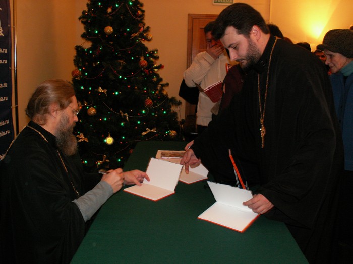 5 �� ����������� ����� �������