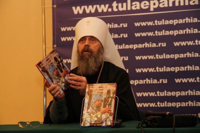 7 �� ����������� ����� �������