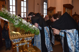 14 (1 �� ����. ��.) ������� ������� ������������ ������� �������� ������� �������� ������� ��������� ���������� 