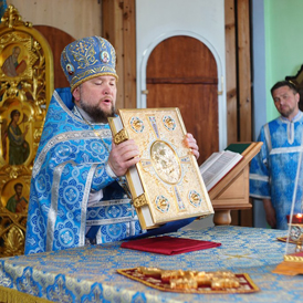 ��������� ��������� ��������� ����� ���������� � ���������� �����