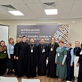 ��������� �������� ������������� ������ � �������� � �������