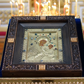 ������������ �������� � ������� 3-� �� �����, �́������� ����� ������ ������, ￼���. ���́���� �����������