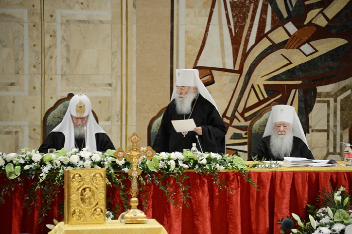 2  �� ������������ ������ 2013