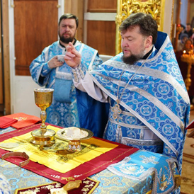 �������� ������� ���� � ����� ������ ������ ������