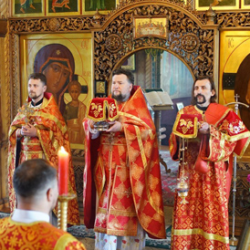 Божественная литургия в седмицу 4-ю по Пасхе, Преполовение Пятидесятницы Божественная литургия в седмицу 4-ю по Пасхе, Преполовение Пятидесятницы