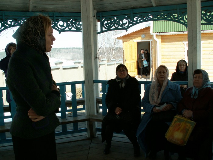 3a ������� ������������