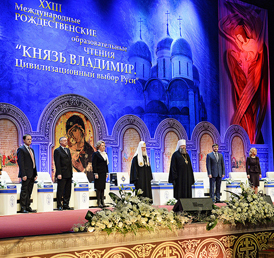 ������������� ��������� ������������� �������������� ������ � ������������� ����������� �������� ��������� ������ ���� ������� ������� � ������ XXIII ������������� �������������� ������