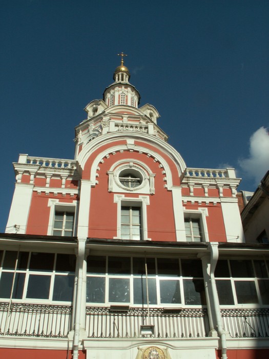 2 ����� ���������������� ���������