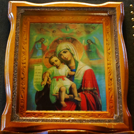 ������������ �������� � ������� 5-� �������� �����. ������� ��������� ���������� (������� ��������)