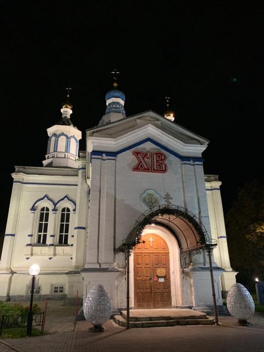 ac7167e4-f563-4d36-9196-acefcfdb9e8d